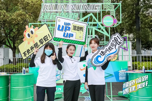 家居圈最新网红打卡点在中国建博会(上海)亮相了! 家居圈最新网红打卡点在中国建博会(上海)亮相了!