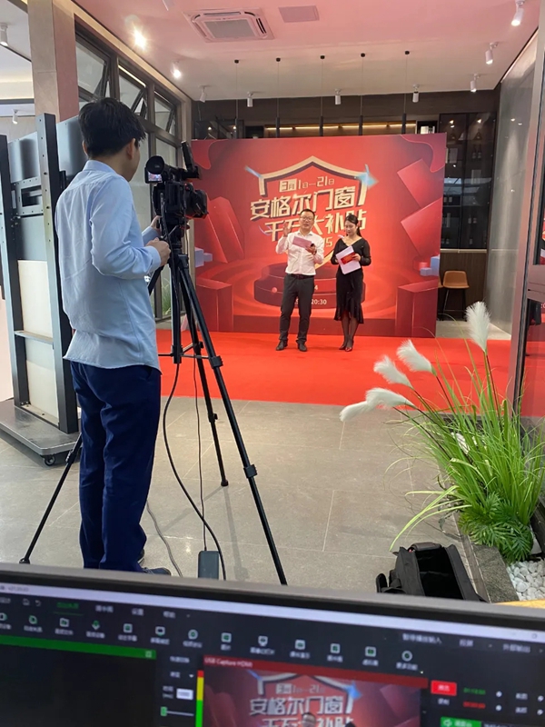 安格尔门窗：21天成交1373个订单，我家门窗品牌就是这么火爆！