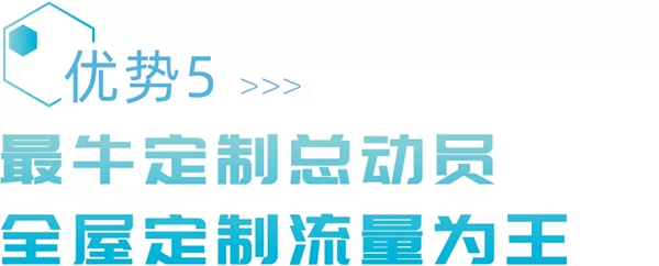 中国建博会|开年最强建装总动员，3月相约虹桥齐“品建”