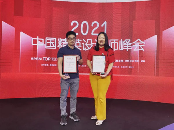 广东邦克厨卫有限公司荣获中国设计师最受欢迎的家具品牌