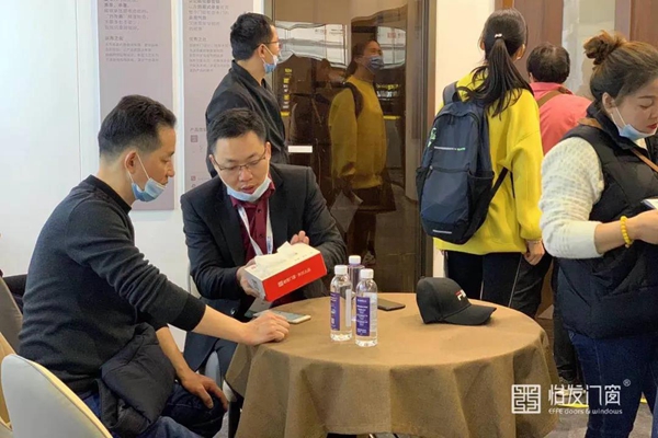 怡发门窗：云集大咖精彩直播打CALL，“商”势不可挡