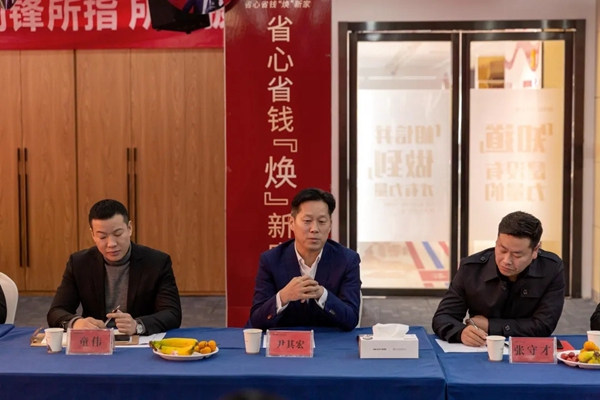 客来福全屋定制与华美立家签订战略合作协议