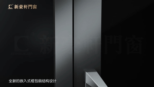 新豪轩门窗：阳台推拉门没选对 再好看也是白费！
