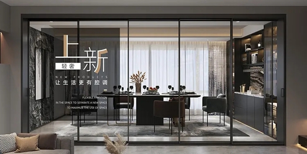 派雅门窗2021线上直播招商大会 3.12邀您同屏