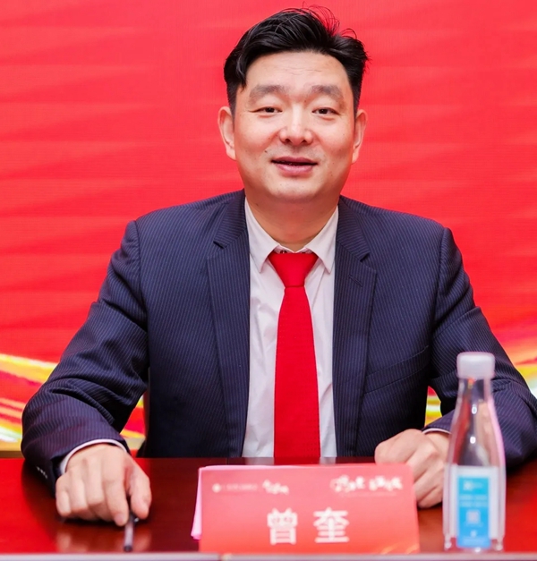 广东省门窗协会乔迁庆典隆重举行