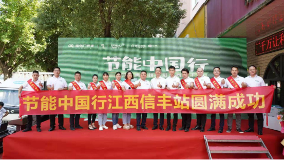 赋能经销商不是一句口号，门窗企业得从三方面入手
