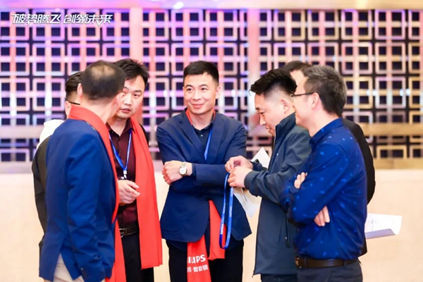 飞利浦智能锁:破势腾飞创领未来,2020年度经销商大会圆满召开! 飞利浦智能锁:破势腾飞创领未来,2020年度经销商大会圆满召开!