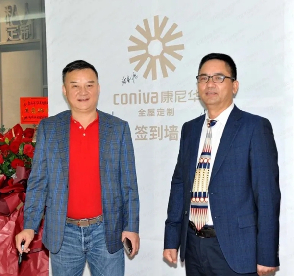 新晋网红 · 康尼华全屋定制全面升级