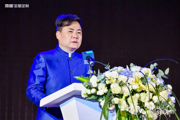顶固集创董事长林新达：文化回归，坚守本心