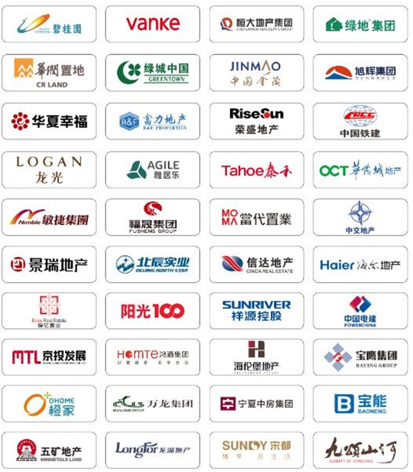 欧神诺吹响陶业牛商集结号,6大优惠政策等你来加盟! 欧神诺吹响陶业牛商集结号,6大优惠政策等你来加盟!