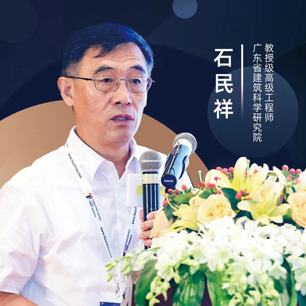 FBC门窗幕墙博览会：“耐火门窗”耐的是室内火or室外火？