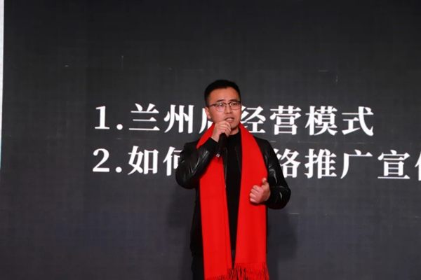 绿盾中天系统门窗2021系列新品发布