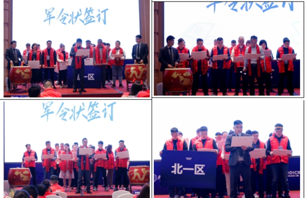 欧迪克门窗2021私董会雏鹰计划营销培训会圆满落幕