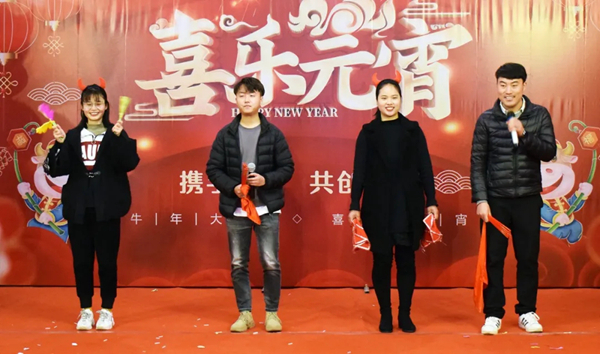 居里亚：19载温暖，凝聚力量， 牛年“犇”上新台阶