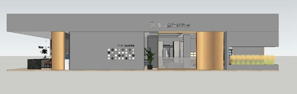 LA’BOBO全岩板家居与您相约广州定制家居展