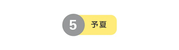 金蝉窗帘：2021年度流行色你知道是什么吗？