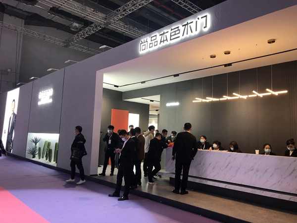 2021中国建博会（上海）丨尚品本色木门孔鹏：数智兼备，方为尚品