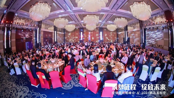 群星荟萃，唱响【帝奥斯门窗】！庄心妍、梁汉文、梦然助阵帝奥斯新品发布盛典！
