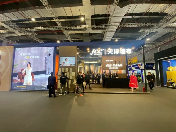 JCC天洋墙布惊艳亮相建博会展!构建不搬家、焕新家的美好时代 JCC天洋墙布惊艳亮相建博会展!构建不搬家、焕新家的美好时代