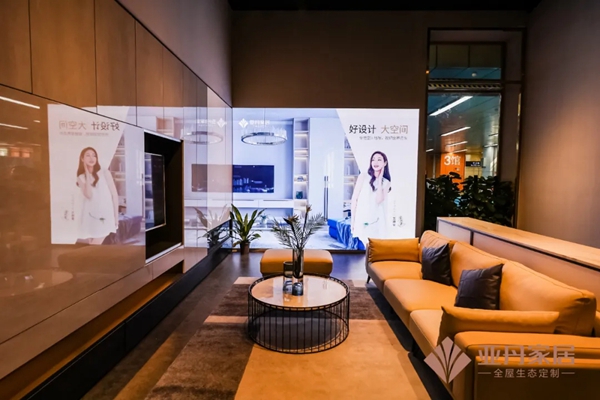 广州定制家居展精彩开幕，亚丹家居精致亮相！