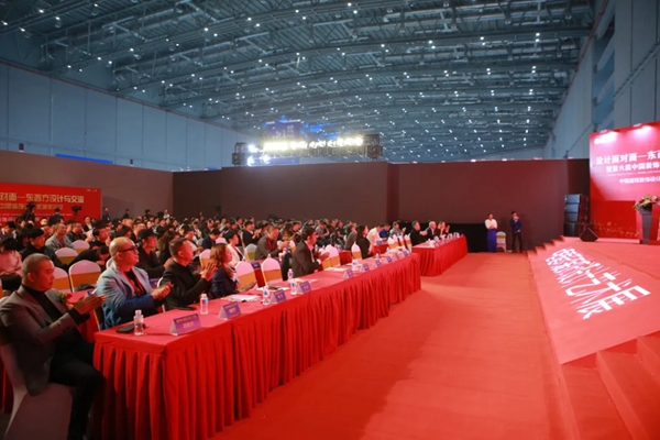 中国建博会|2021第八届中国建筑装饰设计艺术展开幕在即