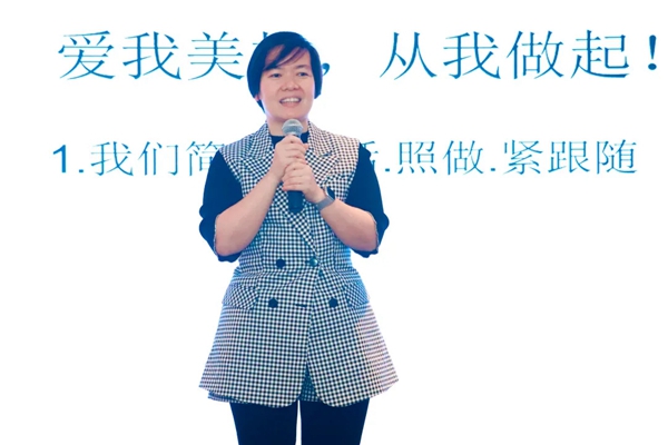 美加德尚门窗2021年战略营销峰会圆满成功！