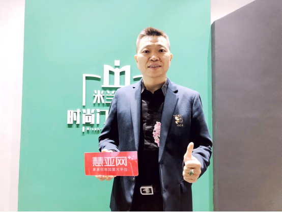 2021中国建博会（上海）丨米兰之窗陈涛：两大系列新品，引领时尚设计潮流