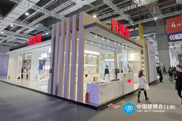 2021中国建博会(上海)盛大开幕!大牌云集,盛况空前,看“建”未来!