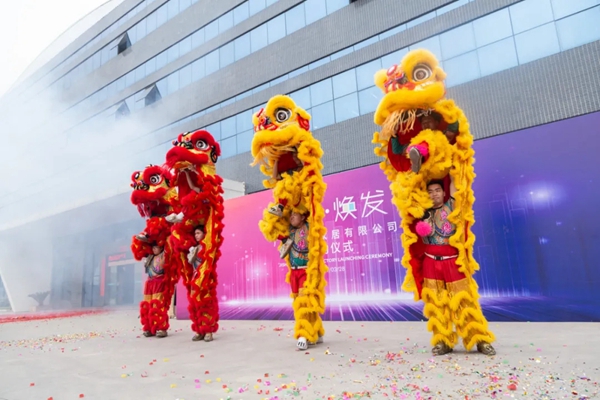 顶固全屋定制＆龙湖战略联合，共同投资智造家居
