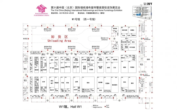 参观宝典 I 百位专业观众展前咨询问题大合集 (含展位图) 参观宝典 I 百位专业观众展前咨询问题大合集 (含展位图)
