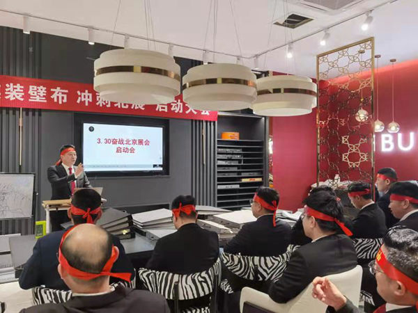 蝶装壁布：“交定金、享政策、锁区域”北展我们来了