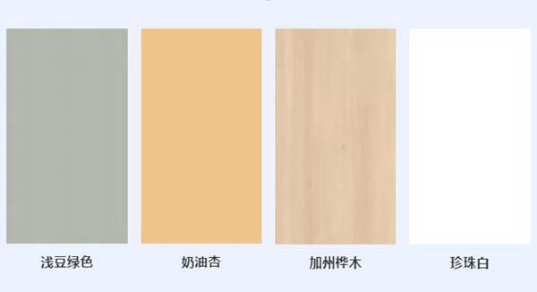 劳卡全屋定制新品极简主义V4系列，治愈你的生活
