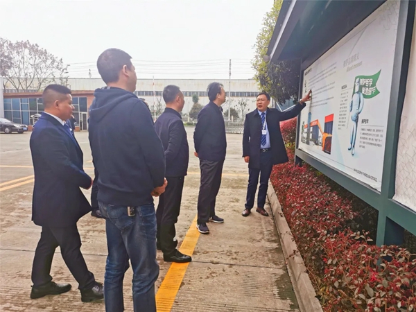 美萨门窗:省知识产权服务促进中心杨早林副主任一行莅临考察