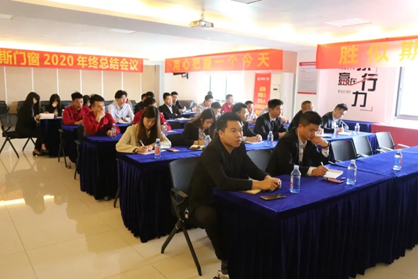 帝奥斯门窗与您相约2021上海建博会
