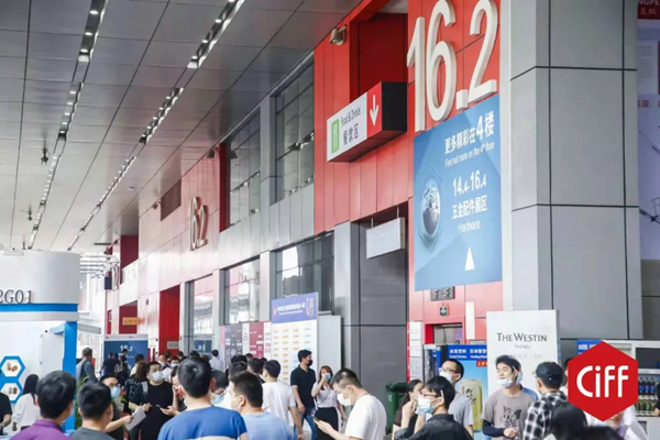 第47届中国家博会(广州)办公环境展及设备配料展盛大开幕 第47届中国家博会(广州)办公环境展及设备配料展盛大开幕