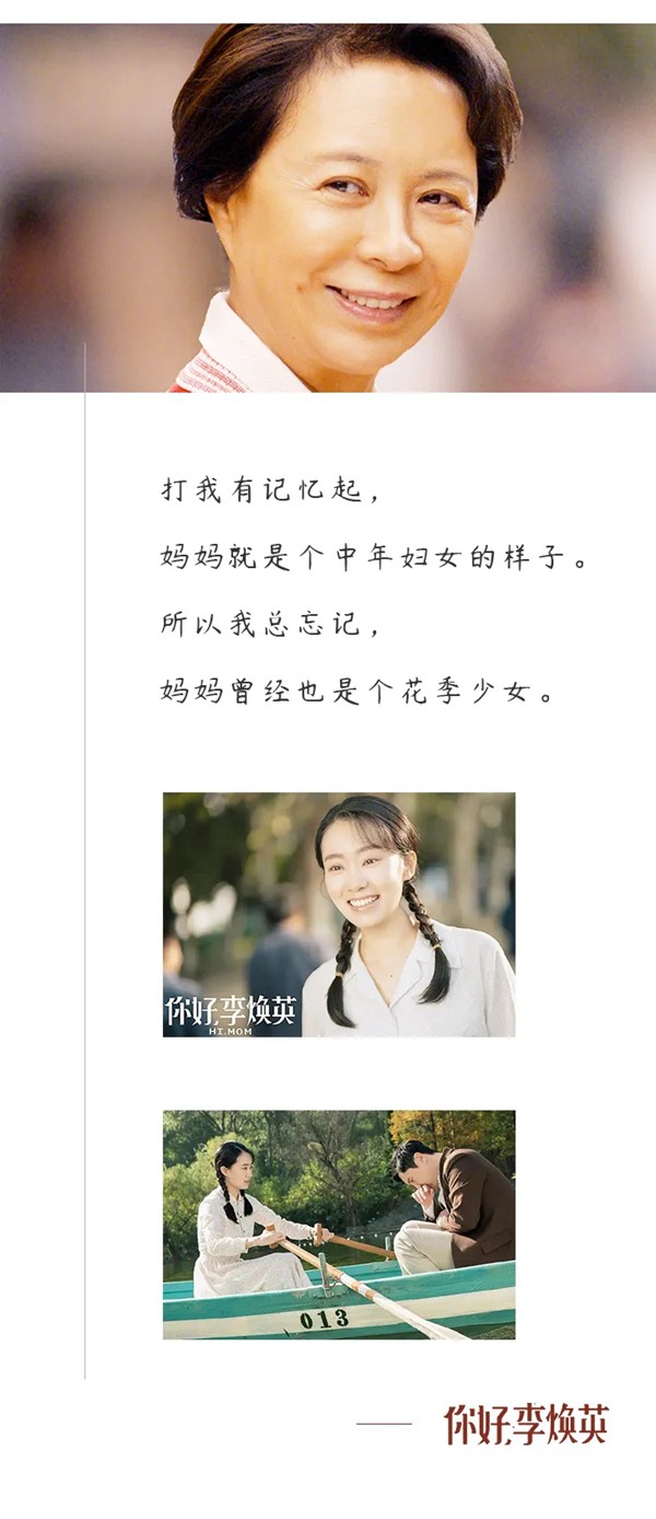 跟着诗画江南墙布一起“笑顺爸妈”