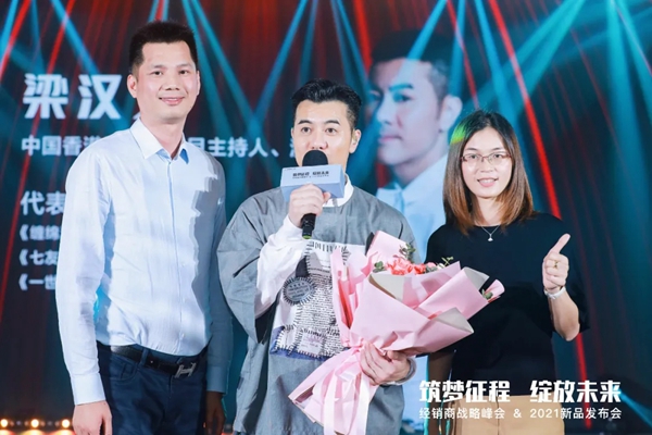 群星荟萃，唱响【帝奥斯门窗】！庄心妍、梁汉文、梦然助阵帝奥斯新品发布盛典！