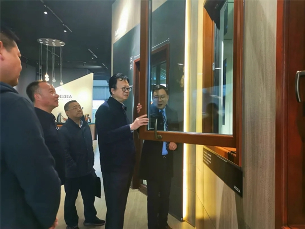 美萨门窗:省知识产权服务促进中心杨早林副主任一行莅临考察 美萨门窗:省知识产权服务促进中心杨早林副主任一行莅临考察