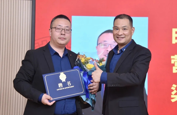 尚益达门窗营销中心人事任命及营销战略部署会议成功举行