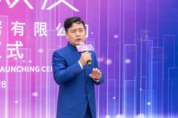 顶固全屋定制＆龙湖战略联合，共同投资智造家居