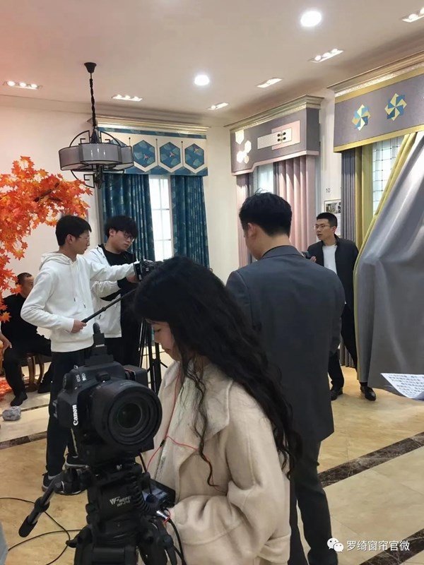 罗绮窗帘2021春季新品线上发布会圆满落幕！