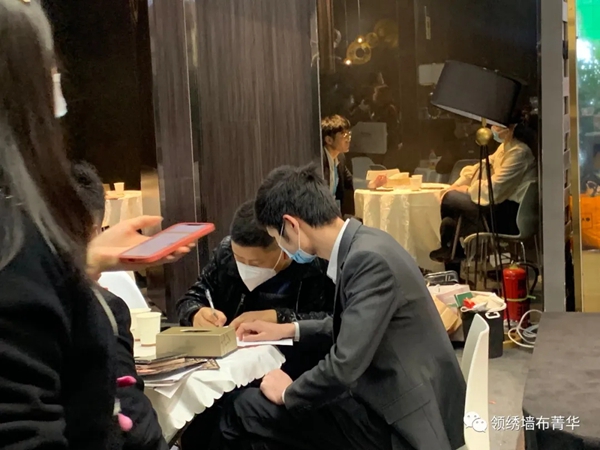 领绣墙布菁华：80余家区域合伙人成功签约！