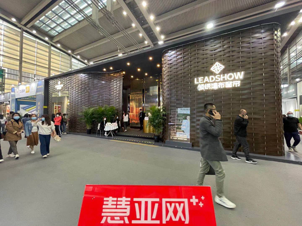 2021深圳家纺展|领绣张杰：打造智慧型企业，给予产品和技术赋能