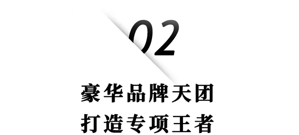 3月28日，办公环境展重磅来袭，开启办公新纪元！