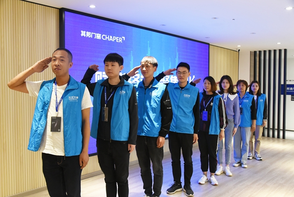 赋能终端，聚焦增长，其邦门窗第22届金牌店长培训会圆满落幕！