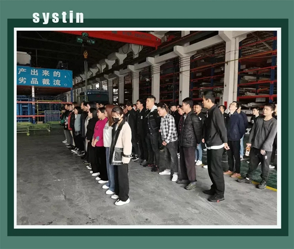 奢庭门窗召开新年动员大会