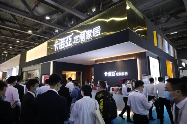 卡诺亚定制家居高端产品亮相中国（广州）定制家居展