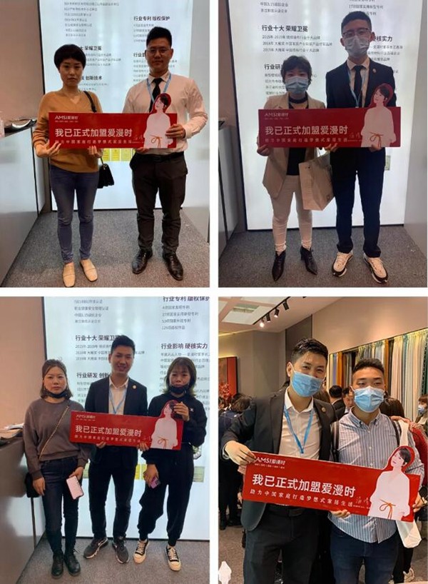 爱漫时再添50城，深圳展会完美收官