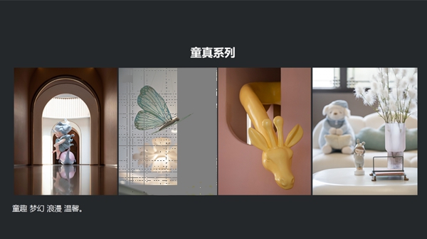 北展W2-B10|天衣无缝墙布春季新品抢先看