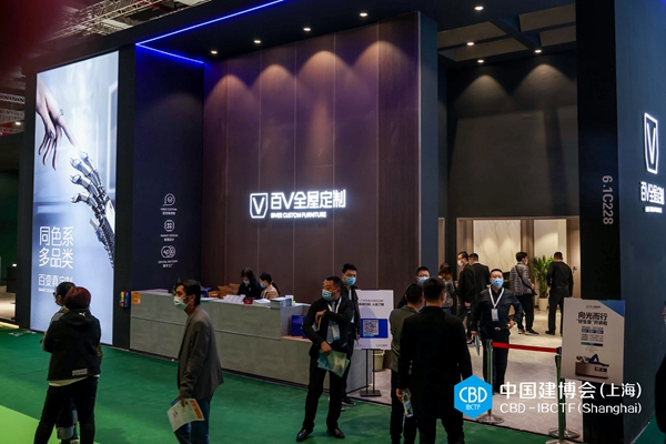 2021中国建博会（上海）|百V全屋定制黄朝清：携“同色系，多品类”新品亮相